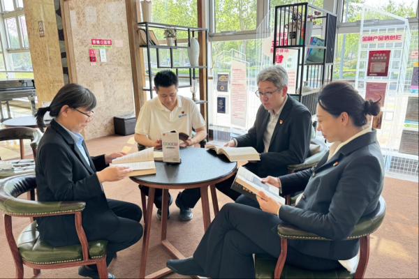 升融配资 瑞众保险淄博中支党支部开展“最美人间四‘阅’天”读书活动