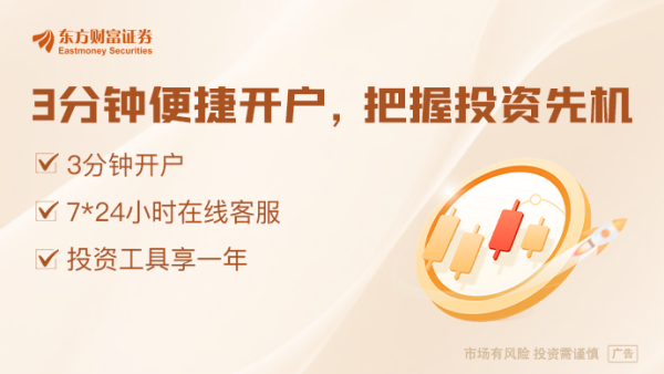 巨人配资 5月12日晚间沪深上市公司重大事项公告最新快递